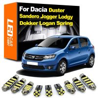 Zoomsee Car Interior LED Light Kit For Dacia Duster Sandero Jogger Lodgy Dokker Logan Spring Vehicle Dome Reading Trunk Canbus