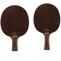 Table Tennis Blade 5-ply Wood Blade Professional Ping Pong Bat Racket Blade FL or CS Shakehand Penhold Handle Styles Bats 1pcs