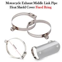 2 PCS Motorcycle Exhaust Middle Link Pipe Heat Shield Cover 302S Clamps Retainer Fixed Rring Heat Insulation Anti-Scald Muffler Haberdashery