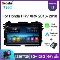 ระบบแอนดรอยด์12วิทยุติดรถยนต์จีพีเอส2 Din สำหรับฮอนด้าเอชอาร์วี H RV Vezel XRV 2013- 2018เครื่องเล่นภาพเคลื่อนไหวหลายชนิดหน้าจอเครื่องเล่นสเตอริโอรถยนต์ Carplay NO DVD