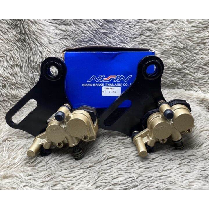 NISSIN BRAKE CALIPER REAR FOR XRM Lazada PH
