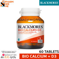 Blackmores Bio Calcium + D3 [60 Tablets] ผลิตภัณฑ์เสริมอาหารให้แคลเซียมและวิตามินดีชนิดเม็ด จากแบลคมอร์ส