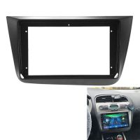 Car Radio Fascia for Seat Altea 2004-2015 DVD Stereo Frame Plate Adapter Mounting Dash Installation Bezel Trim Kit