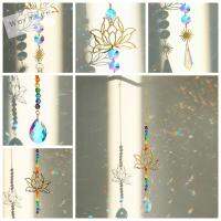 จี้คริสตัลรูปดอกบัว Sun Catchers จากร้านวอร์มซันธรรมชาติของตกแต่งในสวนบ้าน