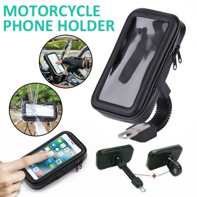 【CW】 Motorcycle Holder MTB 7  39;  39; Accessories