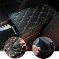 Universal Interior Auto Armrests Storage Box Mats / Dust-proof Cushion Cover /Car Armrest Mat /Automobiles Protector Waterproof Pad Car Accessories