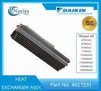 Daikin HEAT EXCHANGER ASSY Part. 4017231