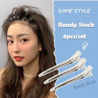 【Ready Stock】 ✢ C18 [QiaoZhi]Korean Fashion Girls Seamless Hairpin Silver Duckbill Clip Stereotyped Hairpin