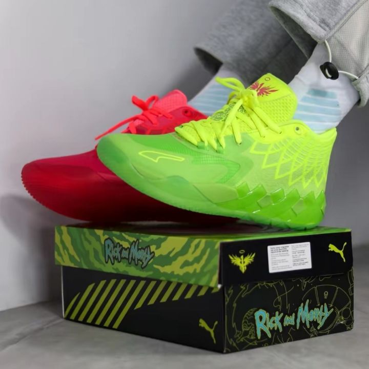 SALE 2022 New Original lamelo ball shoes MB1 Rick and Morty Midtop
