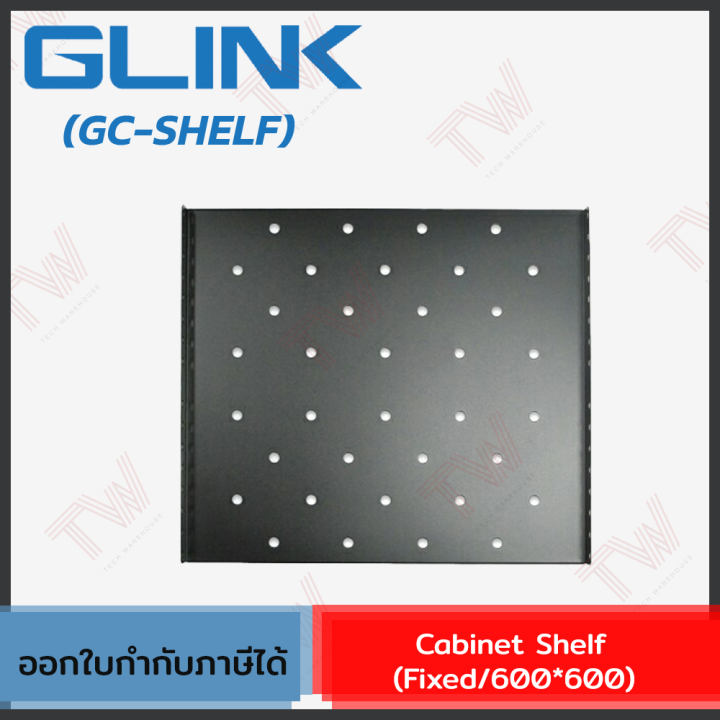 cabinet-shelf-fixed-600-600-ชั้นวางของ-ของแท้