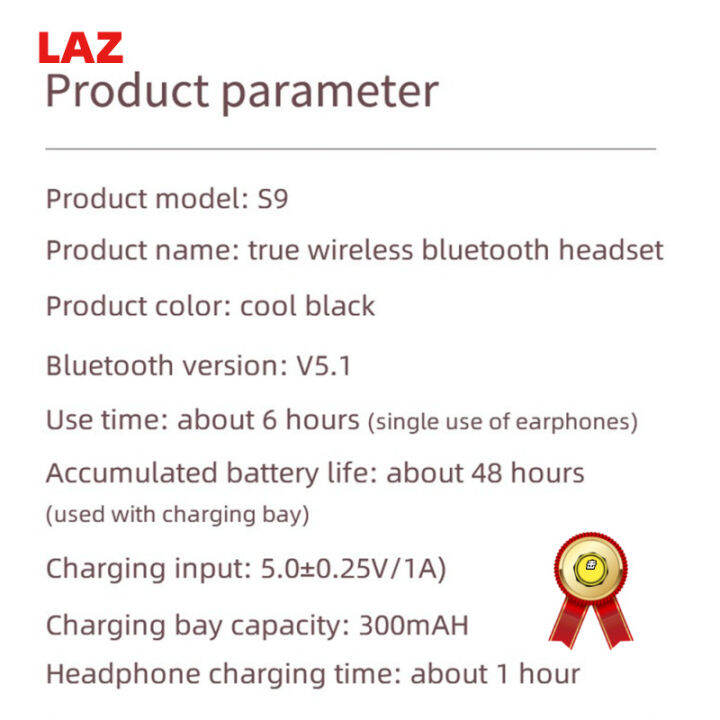 s9หูฟังบลูทูธที่รองรับ-tws-ไร้สาย-binaural-สมาร์ทเกมควบคุมแบบสัมผัสหูฟังกีฬาหูฟัง