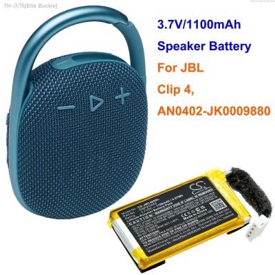 OrangeYu 1100mAh Speaker battery GSP903052 for JBL Clip 4 AN0402-JK0009880 [ready stock] Ella Buckle