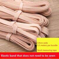 ❈۞ Self-Adhesive Elastic Band Thickened High Waist Rubber Band Household Flat Wide Baby Clothes Bungee Rope Accessories