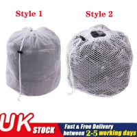 【cw】 Reusable Washing Machine Mesh Net Bags Laundry Pouch Bag Large Thickened Laundry Storage Home Cleaning Accessories