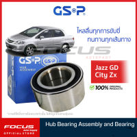 GSP ลูกปืนล้อหน้า Honda City ZX Jazz GD ปี03-07 มี ABS / ลูกปืนล้อ ซิตี้ ลูกปืนล้อ แจ๊ส / 9138021