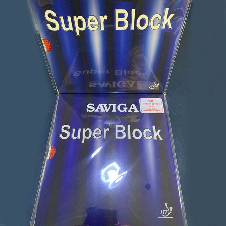 fast-attack-saviga-super-block-ยางปิงปองแบบไม่บ่ม-long-pips-ยางปิงปองแบบไม่มีฟองน้ำ-super-defense