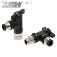 BL Pneumatic Push In Quick Joint Connector Hand Valve To Turn Switch Manual Ball Current Limiting 4mm 6mm 8mm PU pipe Fittings