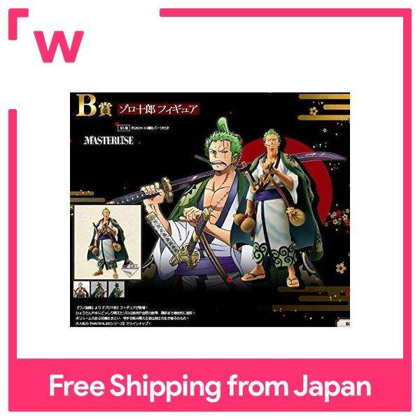 Statue One Piece – Zoro Juro 1/6 Polystone Par Tsume (Wano Country Ikigai)
