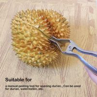 Durian Opener Comfortable Grip Peeling Smooth Rustproof Clamp Pliers Manual Vegetable Corer Household Kitchen Tool Accessories