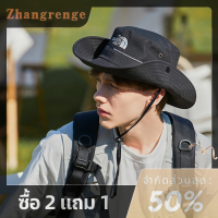 zhangrenge?Cheap? หมวกกันแดดระบายอากาศได้ดีสำหรับผู้ชายฤดูร้อนหมวกตกปลากลางแจ้งหมวกชาวประมงผู้หญิงสีทึบหมวกสำหรับเดินเขาปีนเขาหมวกชายหาด