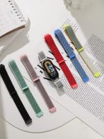 Nylon Loop for Xiaomi Mi Band 8 Strap SmartWatch Wristband  Bracelet Correa Replacement sport pulsera Watchband for Miband 8 NFC Straps