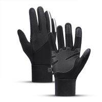 【CW】 1 Fishing Mens Gloves Touchscreen Sport Ridding Windproof Breathable Non Ski