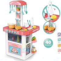 Kids castle ชุดครัวใหญ่ มีเสียง มีไฟ น้ำไหลได้จริง 40 ชิ้น Home Kitchen