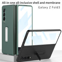 Retro Suitcase Phone Case for Samsung Galaxy Z Fold 3 Case with Phone Holder cket Tempered Glass Case for Z Fold3