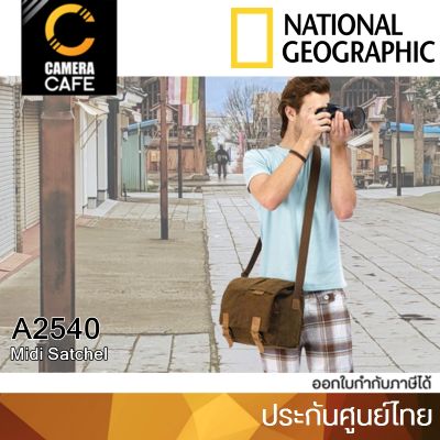 National Geographic A2540 Midi Satchel กระเป๋ากล้อง ประกันศูนย์ไทย
