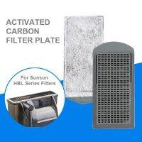 SUNSUN Aquarium Accessory Replacement Material Activated Carbon Cotton Plate HBL301 501 701 Filter Turtle Fish Plant Tank Filtro Replacement Parts