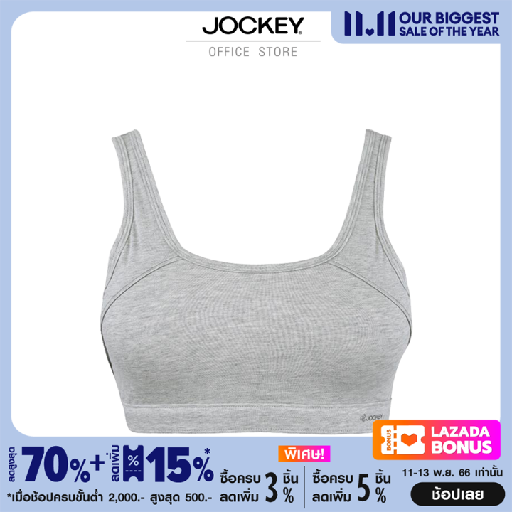 jockey-for-her-เสื้อชั้นใน-รุ่น-kh-brr1580601-สีเทา