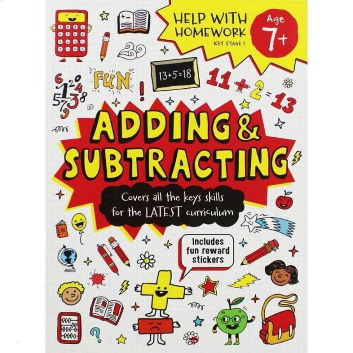 Addition and subtraction (7 years old +) Lazada PH