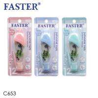 Faster เทปลบคำผิด เอ๊กซ์ตร้าลอง ฟาสเตอร์ C653