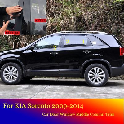 สำหรับ KIA Sorento 2009 10 11 12 13 2014สีดำรถยนต์กระจกคอลัมน์กลางหน้าต่างพีซีตัด B C แถบเสาสติกเกอร์อุปกรณ์เสริม