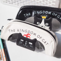 กระเป๋าดินสอ กระเป๋าเอนกประสงค์ ลายน้องแมว โทนขาว-ดำ สไตล์มินิมอล : The Kingdom of Cat PC0027