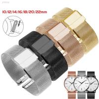 Milanese Loop Strap 10/12/14/16/17/18/19/20/21/22/24mm Universal Quick Release Stainless Steel Metal Bracelet Smart Watch Band Smartphone Lenses