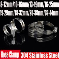 ✷♀☾ 10pcs Hose Clamp Adjustable 8-44mm 304 Stainless Steel Worm Gear Hose Clip Hose Lock for Water Pipe Plumbing Clamps