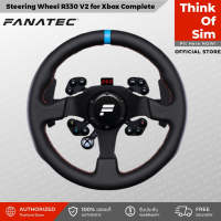 Fanatec ClubSport Steering Wheel R330 V2 for Xbox Complete