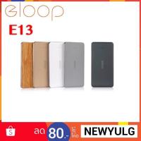 ??HOT!!ลดราคา?? ของแท้ 100% Eloop E13 แบตสำรอง Power Bank ความจุ 13000mAh ##ที่ชาร์จ แท็บเล็ต ไร้สาย เสียง หูฟัง เคส Airpodss ลำโพง Wireless Bluetooth โทรศัพท์ USB ปลั๊ก เมาท์ HDMI สายคอมพิวเตอร์