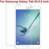 ฟิล์มกระจก นิรภัย เต็มจอ For Samsung Galaxy Tab S2 8.0 SM-T710 T715Y T719Y Tempered Glass ฟิล์มกระจก นิรภัย เต็มจอ ซัมซุง แท็บ เอส2 8.0 ที710 ที715 ที719