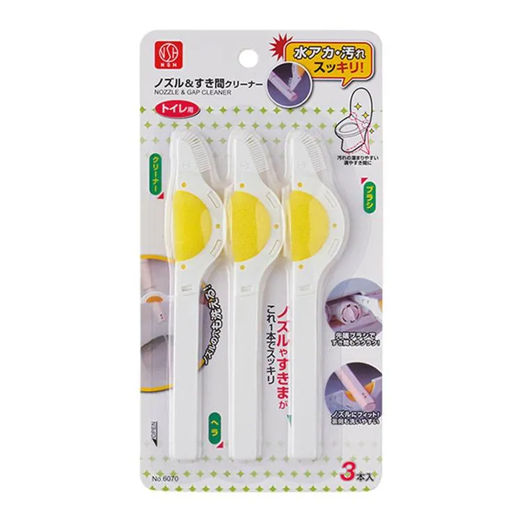 Small Crevice Cleaning Brushes for Small Spaces,3-in-1 Crevice Cleaning  Tools