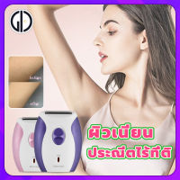 GIU™ [วิชาชีพ]เครื่องกำจัดขน 3 ใน 1. พกพา สำหรับทุกส่วนของร่างกาย ใต้วงแขน ขนแขน บริเวณบิกินี่. เครื่องโกนขน、เครื่องกำจัดขนไฟฟ้า กำจัดขนถาวร ชาร์จไฟUSB、ใบสแตนเลส（เครื่องถอนขนไร้สาย、ที่ถอนขน、เครื่องถอนขนไฟฟ้า ）Lady Shaver