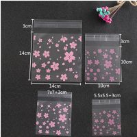 【DT】 hot  100pcs plastic transparent frosted cherry candy biscuit packaging bag DIY baking self-adhesive bag wedding birthday party