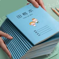 Thicken 30 tianzi grid homework notebooks for kindergarten pupils English pinyin practice calligraphy grid notebook Livros Art Note Books Pads