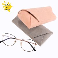 【cw】hot New Fashion Leather Cover Sunglasses for Men Glasses Soft Accessories 6.5cm