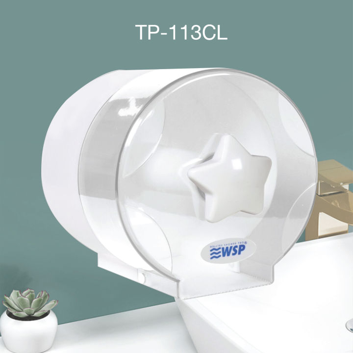 สินค้าราคาพิเศษ-กล่องใส่ทิชชู่ม้วนเล็ก-ที่ใส่ทิชชู่ในห้องน้ำ-ol-tp-113
