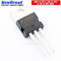 5PCS LM1117T-ADJ LM1117T-1.8V LM1117T-2.5V LM1117T-3.3V LM1117T-5.0V TO-220 Three Terminal Regulator LM1117T 1.8 2.5 3.3 5.0 ADJ WATTY Electronics