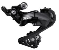 ตีนผี SHIMANO 105 RD-R7000-SS  ขาสั้น 11 speed ของแท้ ศูนย์ไทย