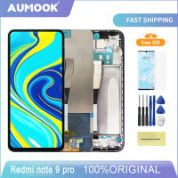 จอแสดงผล6.67นิ้วสำหรับ Xiaomi Redmi Note 9 Pro หน้าจอดิจิตอลสัมผัสหน้าจอ LCD สำหรับ Redmi Note 9S อะไหล่ทดแทน