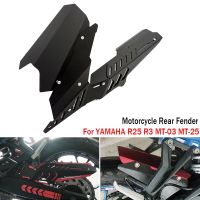 โซ่ R25บังโคลนรถสำหรับยามาฮ่ายามาฮ่ายามาฮ่า YZF R3 YZF-R25 MT-03 MT03 MT25 MT-25ชุดสติ๊กเกอร์ป้องกันรอยขีดข่วนฝาครอบป้องกัน